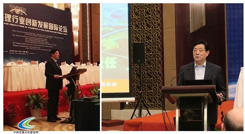 開拓新模式 華杰受贊譽(yù)