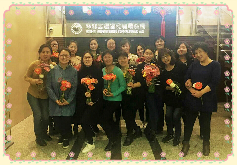 &ldquo;送鮮花、迎三八&rdquo;、&ldquo;擁抱自然、歡樂(lè)健步&rdquo;活動(dòng)