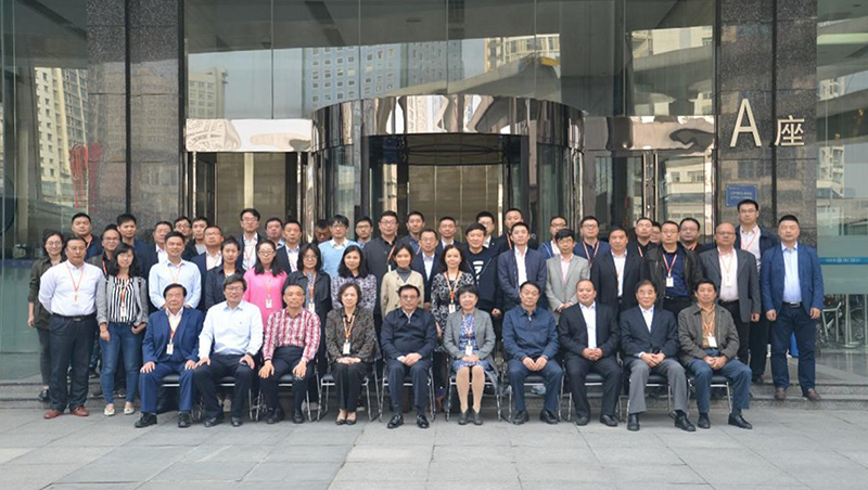 同話咨詢轉(zhuǎn)型 共謀企業(yè)發(fā)展