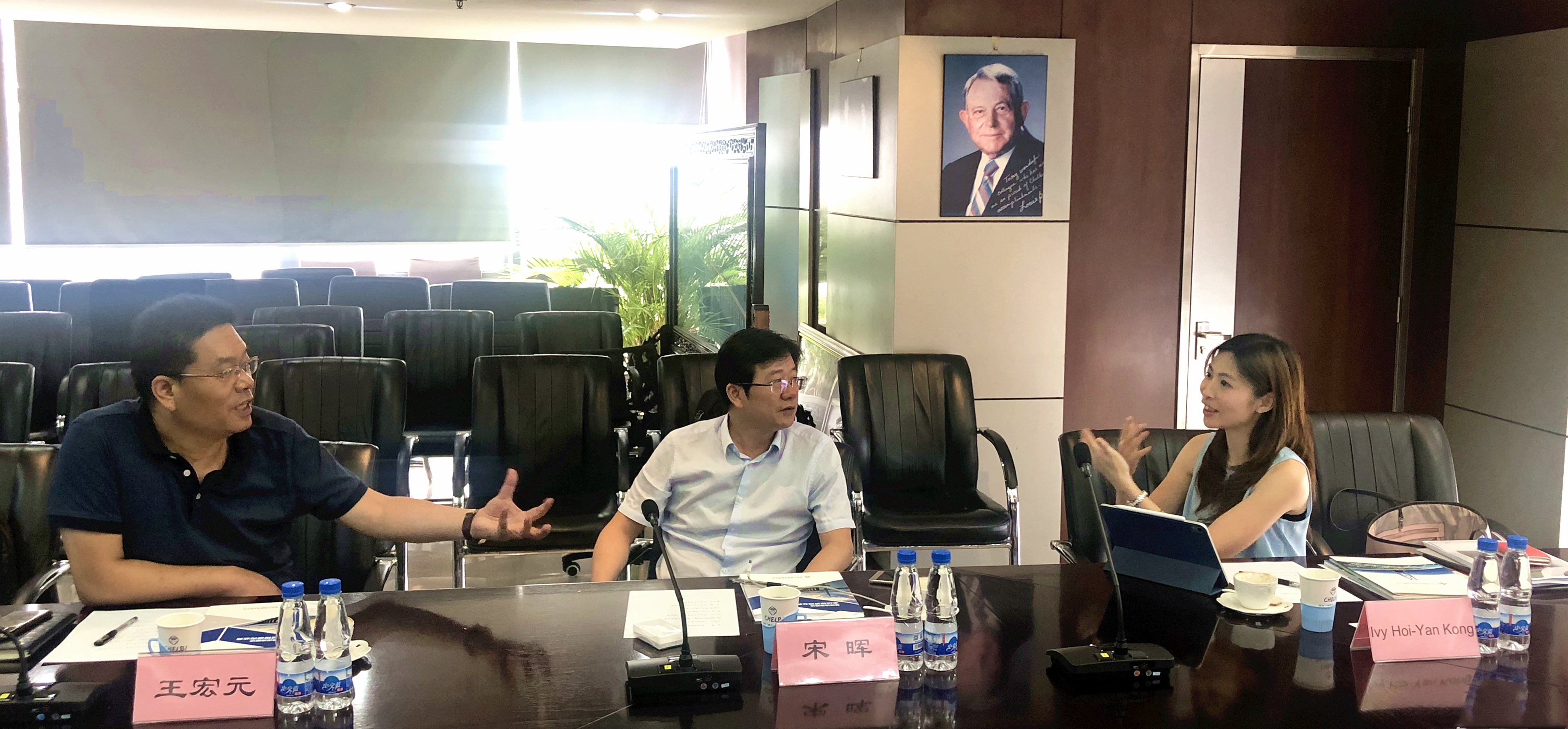 WSP亞洲區(qū)總裁訪問公司