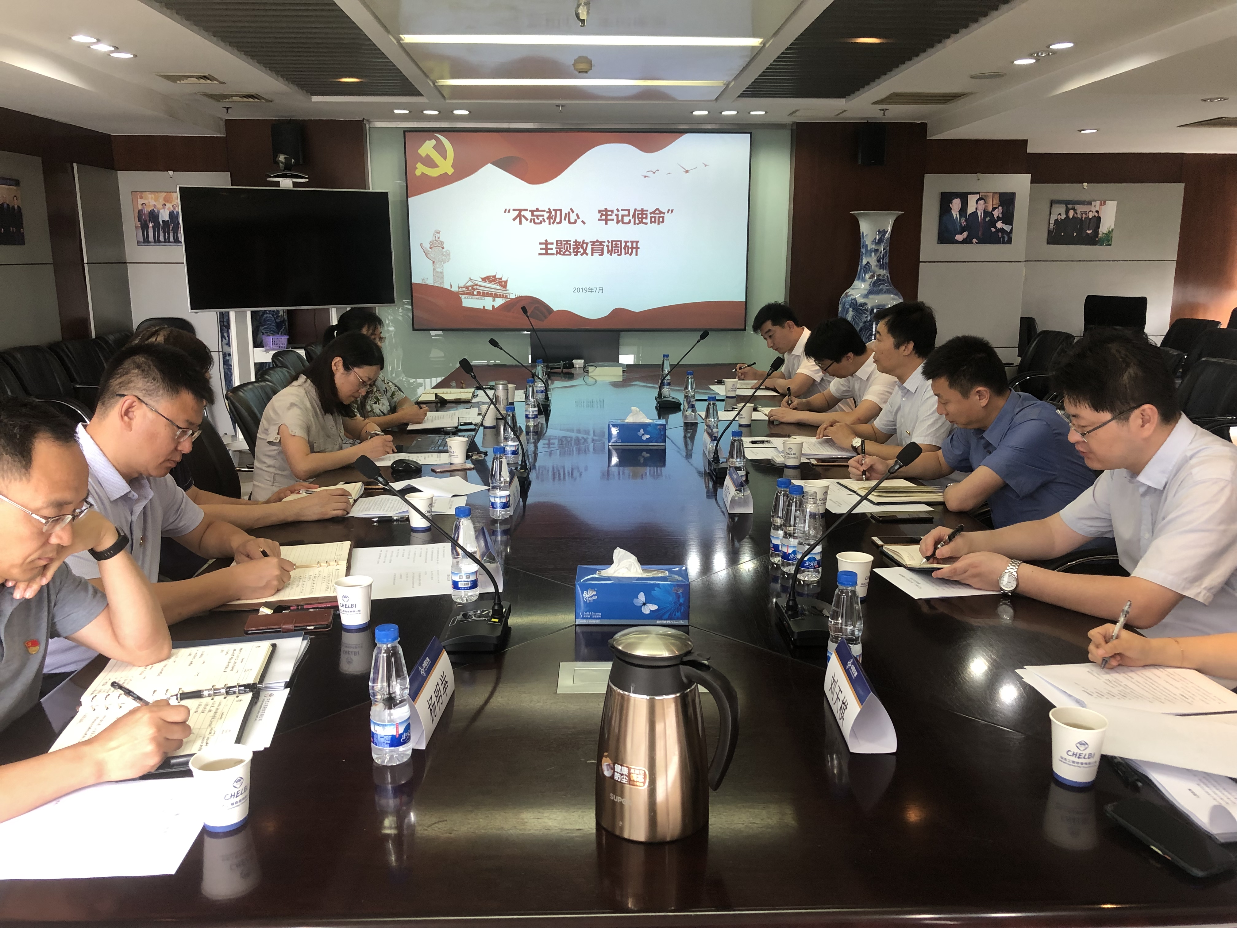 中交集團海外事業(yè)部副總經(jīng)理何俊峰一行蒞臨公司開展&ldquo;不忘初心 牢記使命&rdquo;基層調研活動