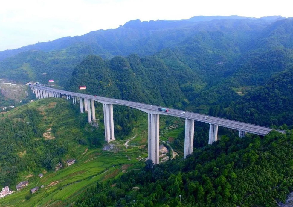 貴州省貴陽至都勻高速公路項(xiàng)目等投資人招標(biāo)咨詢和招標(biāo)代理服務(wù)